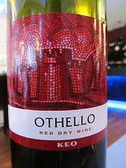 [Cy] KEO OTHELLO – Rozafa Taverna, Manchester {£15.50} (31.08.14)